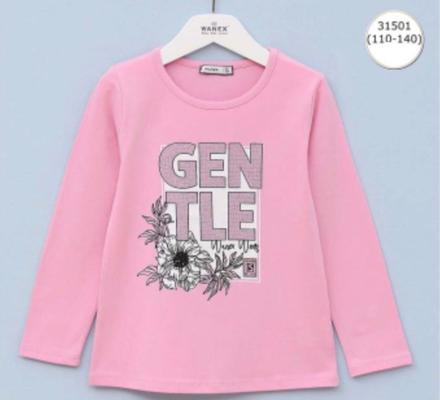 Tricko gentle, 110 - 140