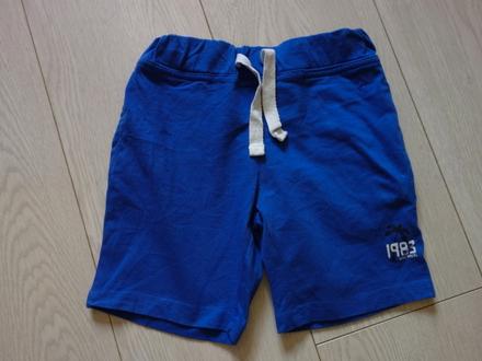 Kraťasky lupilu 98/104, lupilu,98