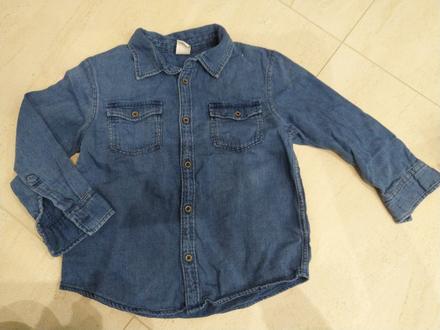 Mäkká riflova košeľa, lindex,122