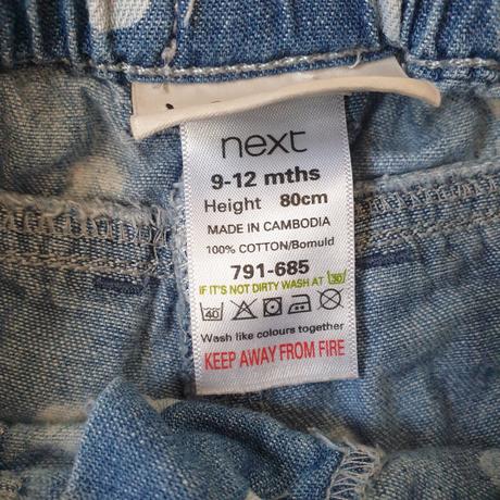 Nohavice letné skrátené, next,80