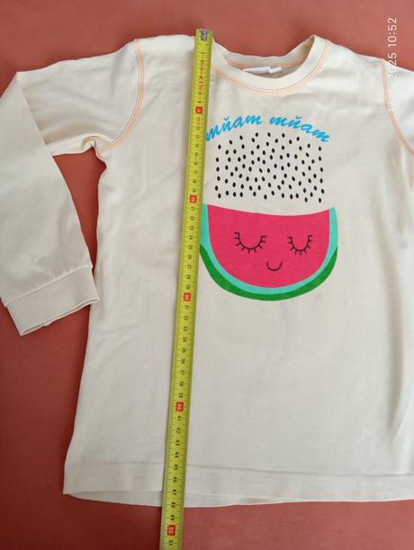 Pyžamo, slovenka,110