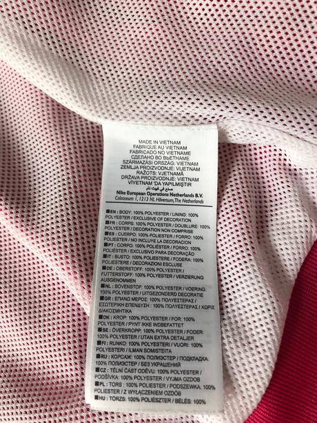 Tenka bunda nike, nike,s