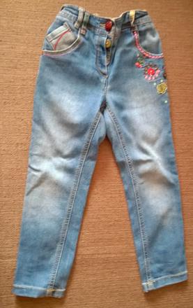 Rifle s kvetovanou výšivkou 104, next,104