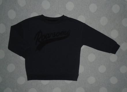 Mikina na 4 až 5 rokov, f&f,110