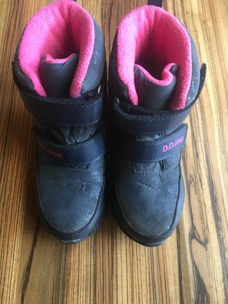 Snehule dd step, d.d.step,31