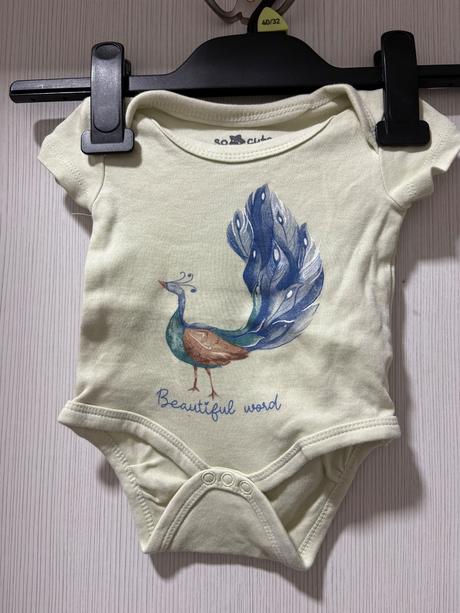 Dievčenska suprava, pepco,62