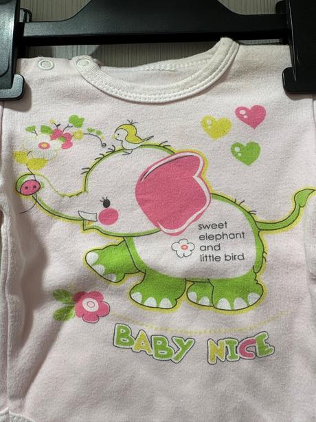 Dievčenské body, pepco,56