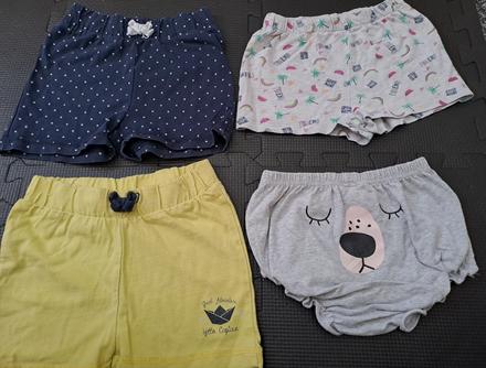 Šortky 4x, f&f,98