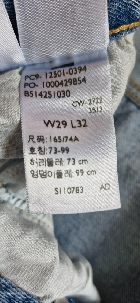 Nové rifle levi's, levis,m