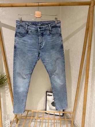Rifle g-star, g-star raw,m