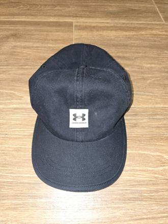 Šiltovka linder armour, 