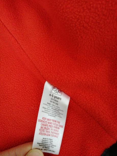 Bunda f&f jarna, f&f,110