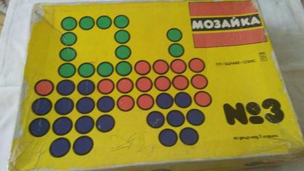 3170. retro mozaika, 