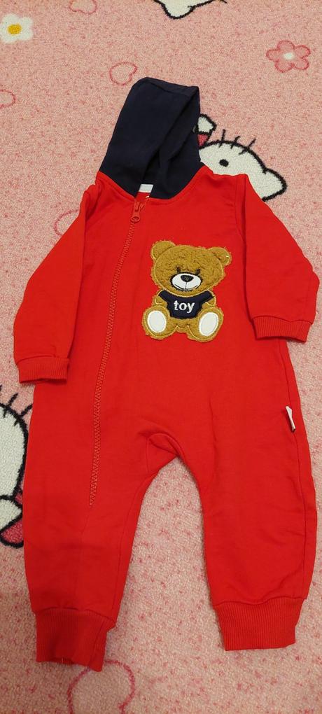 Vianočný overal, 74