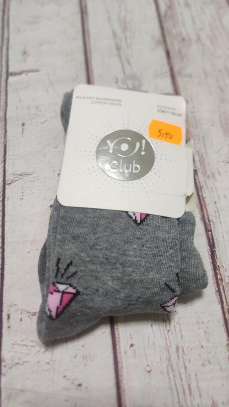 Bavlnené pančušky, 104 / 110 / 116 / 122