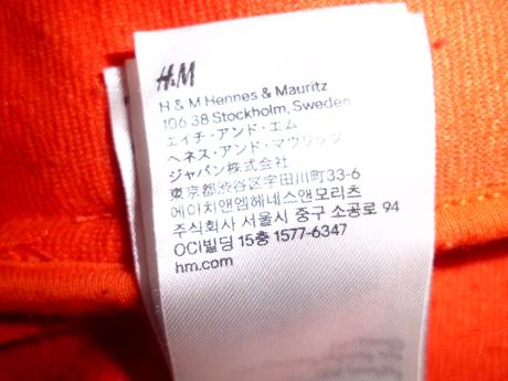 Úplet tmavooranžové, h&m,m