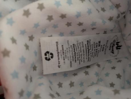 Zimná podsita ciapka 0-6 mes obvod 45 cm, disney