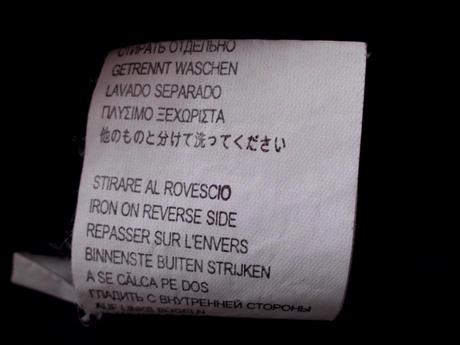 Teplákové sako s, s