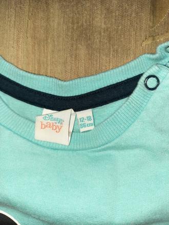 Teplakova suprava, disney,80