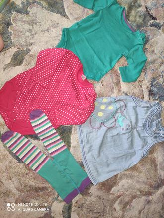 Balíček 6-9 mesiacov, 68–80