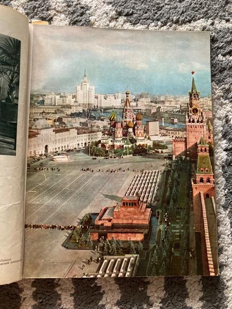 Moskva (1960), 