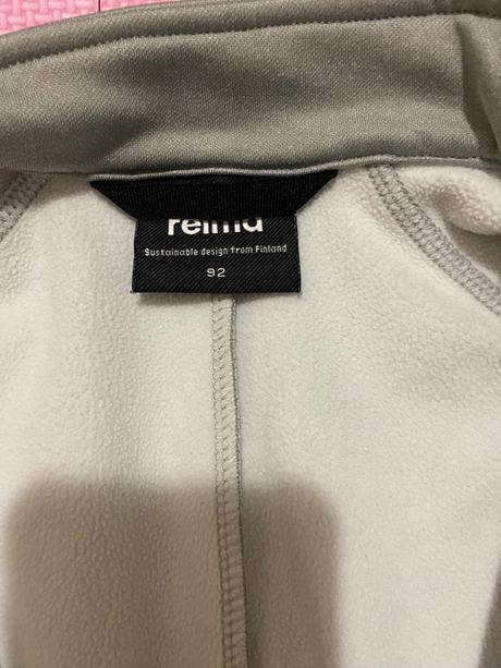 Detský overal reima, reima,92