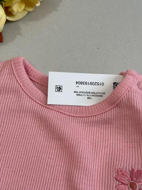 Garanimals set bodičko a šortky na 12 mesiacov, 74