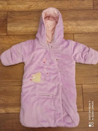 Nádherný fusak do autosedačky,