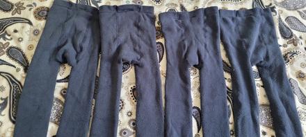 Termoleginsy tchibo dvojicky, tchibo,122