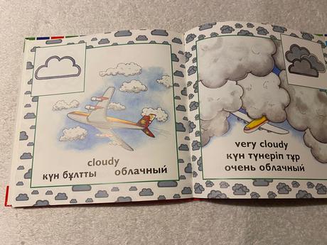 Rusko anglická knižka aua paůbi weather pagoda,