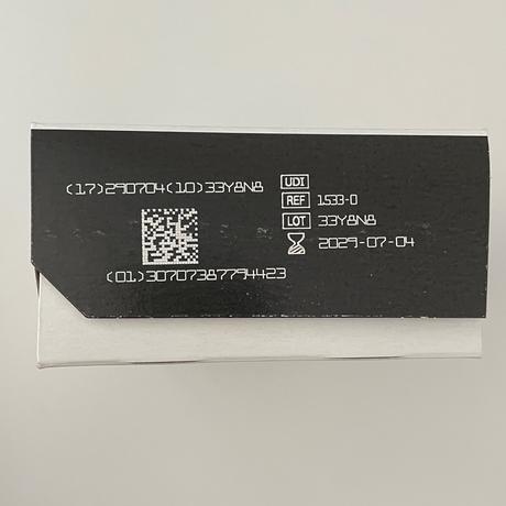 3m micropore náplasť papierová 1,25cm x 9,1m hnedá, 