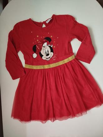 Vianočné šaty, 98