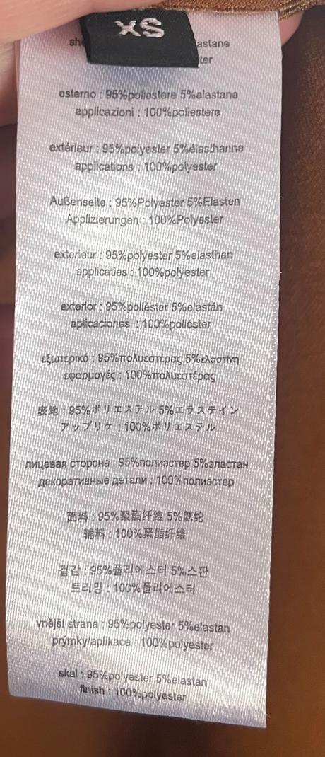 Prechodný kabátik xs, xs