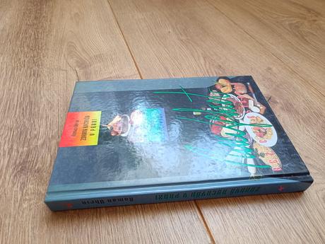 Zdrava kuchyna v praxi bez cholesterolu, 