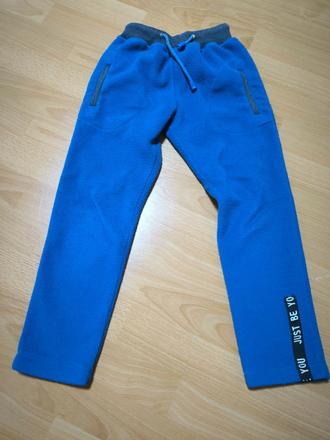 Veľmi teplé tepláky modelko, modelko,122