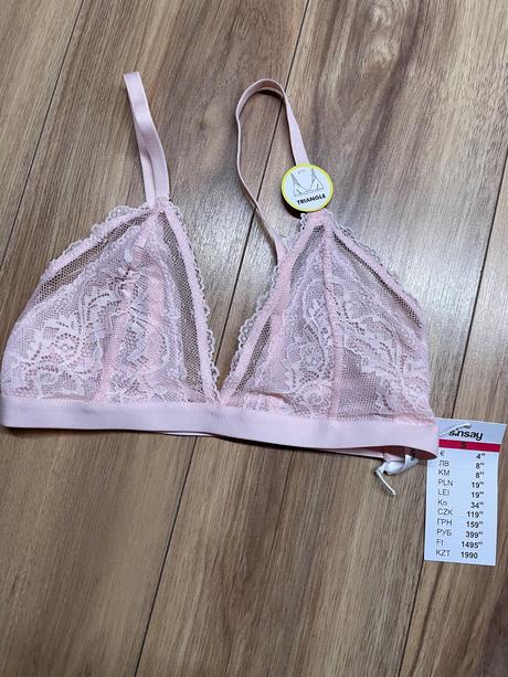 Podprsenka, sinsay,s
