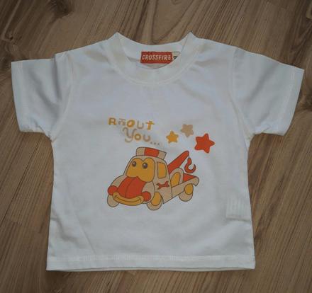 Chlapčenské tričko č.86, 86