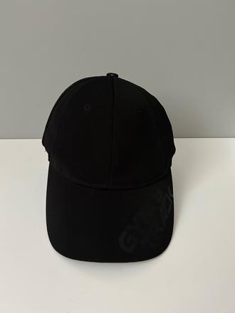 Chlapčenská šiltovka, lewro,128