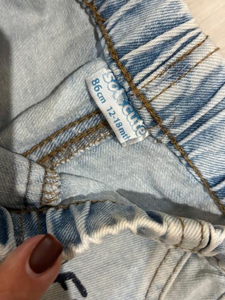 Detské rifle 86 vel, pepco,86