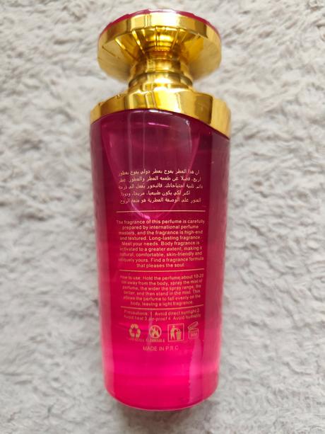 Khamrah classic rose,