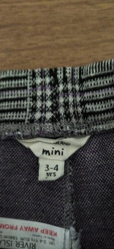 Štýlové nohavice river island, river island,104