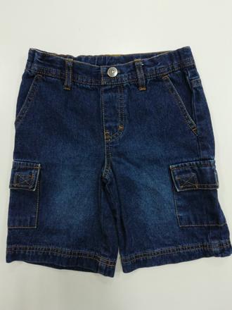 Rifľové kraťasy, 104