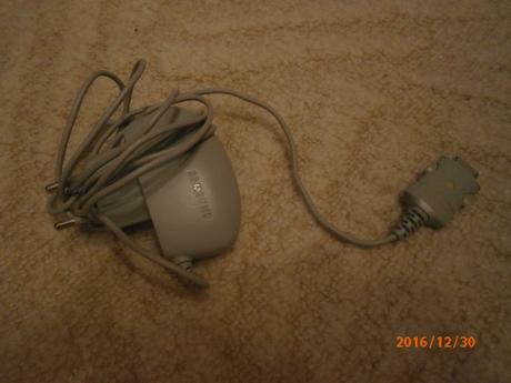 Nabíjačka samsung, samsung