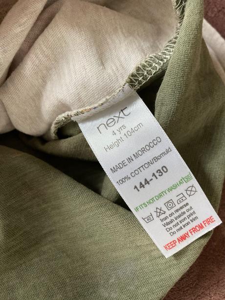 Tričko next, next,116