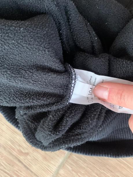 Little people jarné softshellové nohavice 104, little people,104