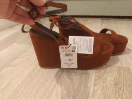 Hnede sandalky na platforme, 40
