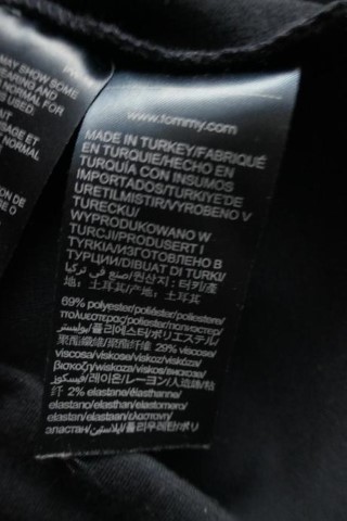 Tommy hilfiger original nadcasova sukna m, tommy hilfiger,m