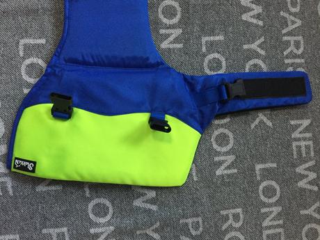 Pes - plavecka vesta l,