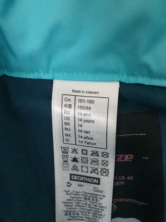 151 az 160 oteplovacky decathlon tyrkysove, wedze,146