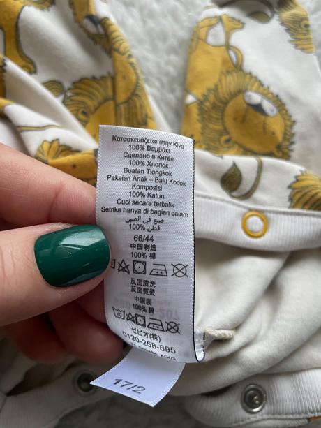 Pyzamove overaly next, next,62